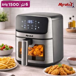 قلاية هوائية ديجيتال تعمل باللمس سعة 6 لتر بقوة 1500 واط مع نافذة رؤية من Miralux