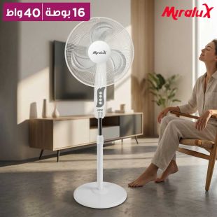 مروحة عامودية 16 بوصة بريش معدنية 40 واط مع 3 سرعات