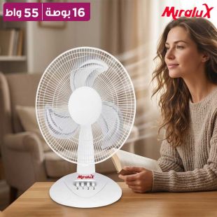 مروحة طاولة بريش معدنية 55 واط مع 3 سرعات