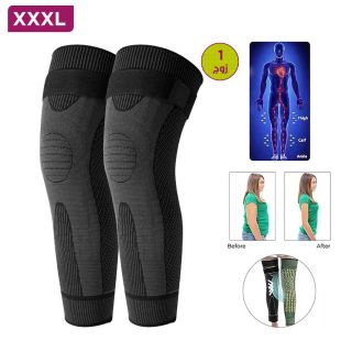 دعامات ركبة حرارية ضاغطة بالتورمالين  1 زوج  قياس XXXL