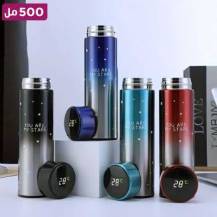 زجاجة حرارية ذكية 500 مل بشاشة LED