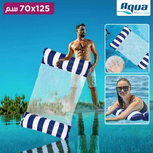 عوامة أرجوحة سباحة قابلة للنفخ 4 في 1 مع مضخة من AquaRelax