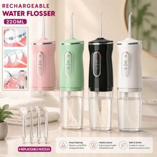 220ml Rechargeable Water Flosser with 4 Replaceable Nozzles