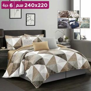 طقم لحاف فاخر 6 قطع 220 × 240 سم