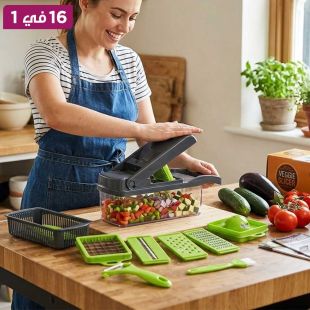طقم قطاعة خضراوات متعددة الاستخدامات 16 في 1