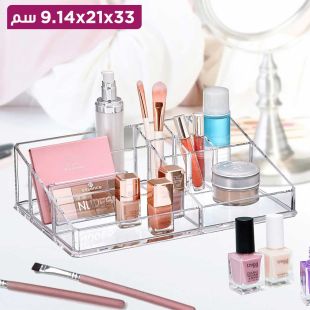 منظم مستحضرات تجميل أكريليك شفاف متعدد الأقسام