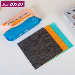 مجموعة مناشف تنظيف سهلة السحب 20 قطعة
