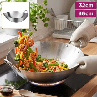 Stainless Steel with Dual Handles 32 or 36 cm