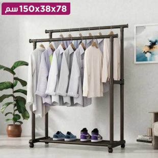 ستاند ملابس معدني مزدوج مع رف وعجلات 78×38×150 سم