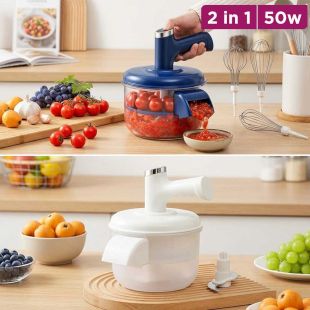 2-in-1 Electric Fruit and Vegetable Peeler and Chopper 50W