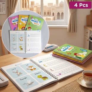Set of 4 Arabic Reusable Magic Practice Copybooks for Kids