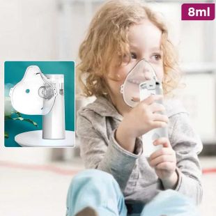8ml Portable Mesh Nebulizer with 3 Mist Levels