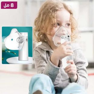 جهاز استنشاق Nebulizer شبكي محمول 8 مل مع 3 مستويات رذاذ