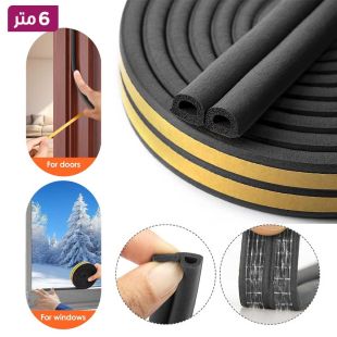 شريط عزل EPDM ذاتي اللصق للأبواب والنوافذ 6 متر