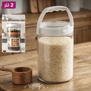 برطمان تخزين زجاجي محكم للتوابل سعة 2 لتر