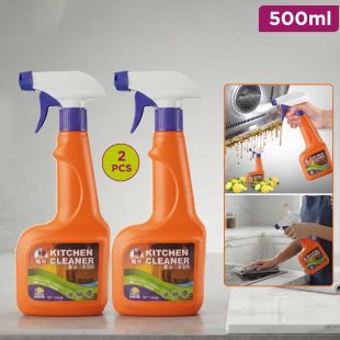 Kitchen Grease and Oil Stain Cleaner 500 ml 2 Pieces