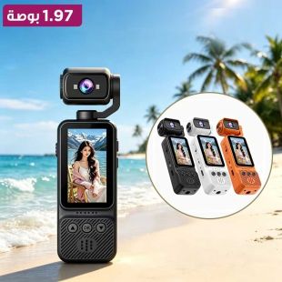 كاميرا جيب رقمية DV08 دقة 2K و1080 بكسل مع Wi-Fi وعدسة دوارة وشاشة 1.97 بوصة