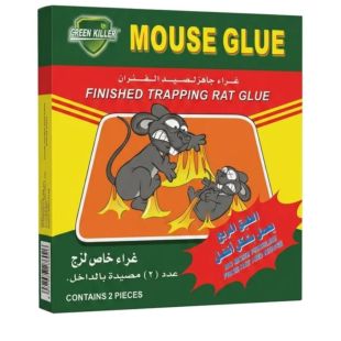 Ready-to-Use Mouse Glue Traps 2-Pack by Green Killer