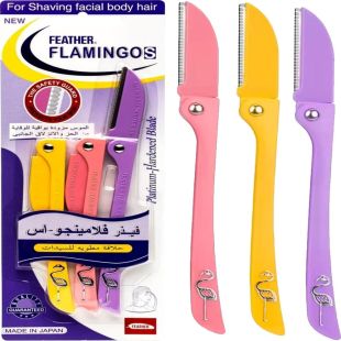 Foldable Facial and Eyebrow Razors for Women 12 Pack × 3 Pcs