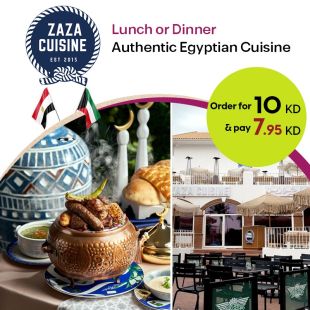 Authentic Egyptian Lunch or Dinner Dining Experience at ZAZA Cuisine