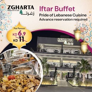 Appetizing Iftar Buffet in Ramadan at Zgharta Restaurant and Cafe