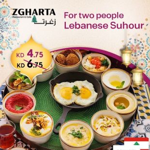 Sohour Set Menu For 2 Persons at Zgharta Restaurant & Café