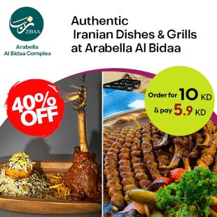 Choose What You Desire to Eat for Lunch or Dinner at Zibaa Restaurant