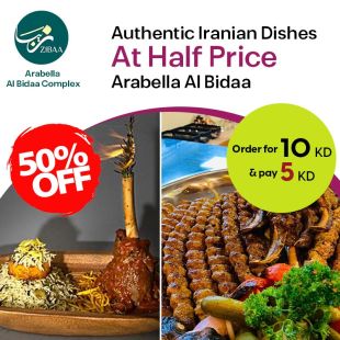 Choose What You Desire to Eat for Lunch or Dinner at Zibaa Restaurant