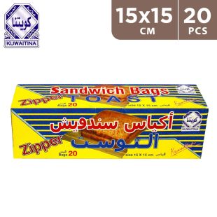 Zipper Toast Bags 15 × 15 cm  20 Pcs by Kuwaitina
