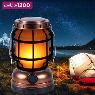 مصباح تخييم متعدد الوظائف يعمل بالطاقة الشمسية