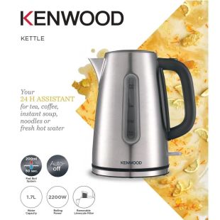 غلاية معدنية سعة 1.7 لتر 2200 واط من Kenwood
