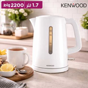 غلاية بلاستيكية 2200 واط 1.7 لتر من Kenwood