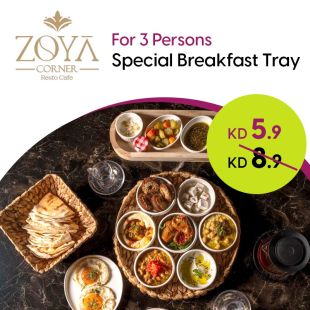 Tasty Breakfast Set Menu for 3 Persons at Zoya Corner