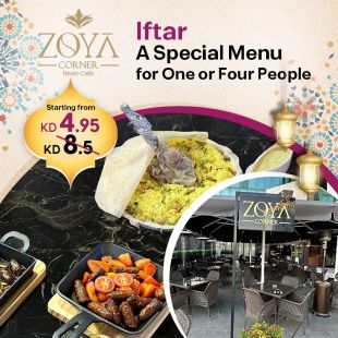 Tasty Ramadan Iftar Set Menu for 1 or 4 Persons at Zoya Corner