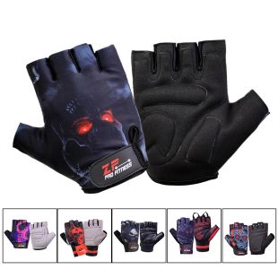 قفازات تمرين مطبوعة Skull Series