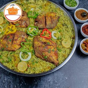 وجبة مطبق زبيدي تكفي لـ 4 أشخاص من ايدام اليوم