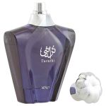 香水(男性用) Afnan turathi blue edp 90ml Amazon.com : Afnan Turathi Blue Eau de Parfum Spray for Men