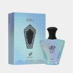 Afnan Turathi Electric 90ml EDP For Unisex