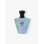 Afnan Turathi Electric 90ml EDP For Unisex