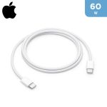 Apple 60W USB-C Charge Cable