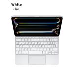 Apple Magic Keyboard for iPad Pro 11 M4 Arabic