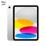 Apple iPad 11-Inch A16 Chip 11th Gen 128GB Wi-Fi 2025