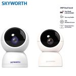 Smart WIFI 4 or 5MP Security Camera with Motion Detection by