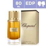 Chopard Oud Malaki 香水 80ml ショパール ウード マラキ Chopard - Oud Malaki - Eau De Parfum - Luxury Fragrances