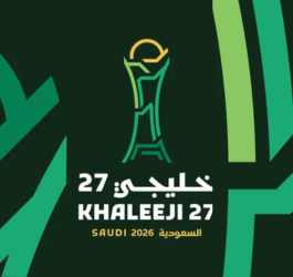 The Complete Diwaniya Setup Guide for Gulf Cup 27 in Kuwait (2026)