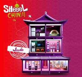 Shopping from China to Kuwait? Your Guide to a Guaranteed, Factory-Price Experience with Sheeel from China
